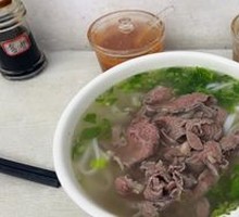 Tender Meat Rice Noodle Soup