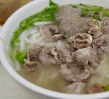 Beef Noodle Soup