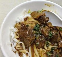 Beef Jerky with Rice Noodles