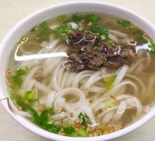 Chaozhou Fried Sauce Beef