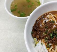 Sha Cha Kui