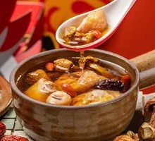 Ginseng Mushroom and Free-range Chicken Soup
