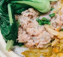 Preserved Vegetable and Pork Cake Baozi Rice