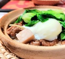 Wō Dàn
