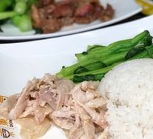 Hand-Torn Salted Chicken Rice