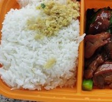 Honey-glazed BBQ Pork Rice
