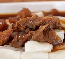 Beef Brisket with Rice Noodle Rolls