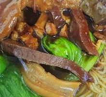 Beef Offal Noodles