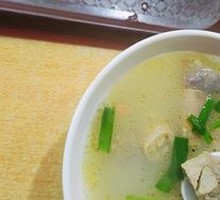 Beef Offal Soup