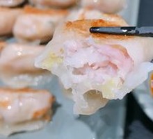 Leek Dumplings