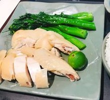Wenchang Chicken Rice