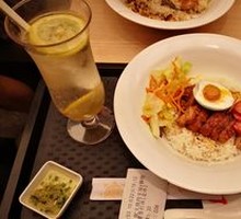Honey Glazed Char Siu Rice with Four Treasures
