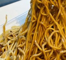 Zhajiang Noodles