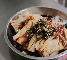 Signature Rice Noodle Roll