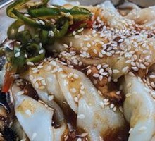 Guangxi-style Rice Noodle Bowl
