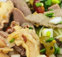 Beef Tripe Noodles