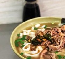 Offal Noodle Soup