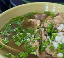 Beef Tripe Soup