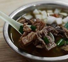 Offal Soup