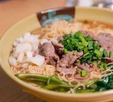 Beef Tripe Noodles
