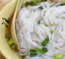Huazhou Fine Rice Noodles