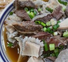 Radish and Offal Stew