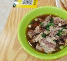 Stewed Beef Brisket
