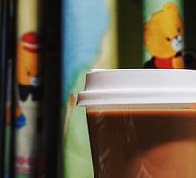 Malaa Milk Tea