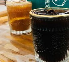 Special Coffee Tea