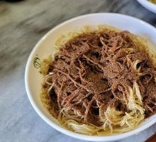Shrimp Roe Noodles
