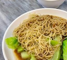 Pork Lard Noodles