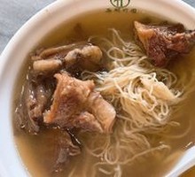 Beef Brisket Noodles