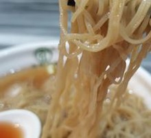 Fresh Pork Wonton Noodles