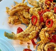 Salted Pepper Squid