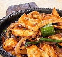 Sauce-Braised Beef Heart Top