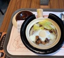 Steamed Spare Ribs with Black Bean Sauce in Clay Pot Rice