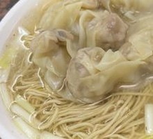 Wonton Noodles