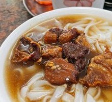 Beef Brisket Noodle Soup