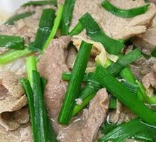 Beef Tripe Rice Noodles