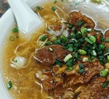 Beef Brisket Noodle Soup