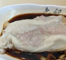 Meat Sausage Roll