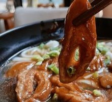 Pork Intestine and Pig's Foot Rice Noodle Dish
