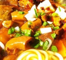 Pork Intestine and Beef Offal Stir-fry