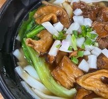 Beef Brisket