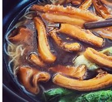 Pork Intestine and Beef Tripe Salad