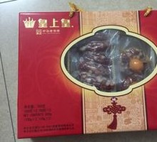 Preserved Meat Trio Baozi Rice Bowl