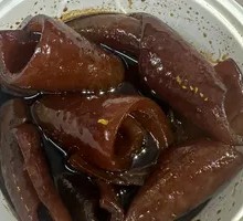 Ginger Vinegar Pig Skin