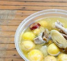 Signature Chicken Intestine Soup