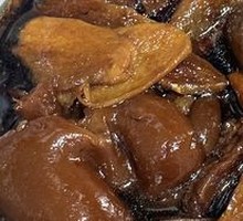 Signature Ayi Pork Trotter with Ginger Vinegar