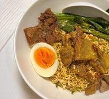 Curry Beef Noodle Soup